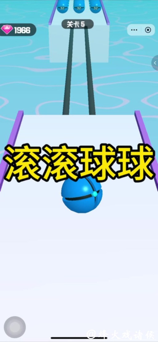 世界杯滚球APP免费下载 世界杯滚球APP免费下载