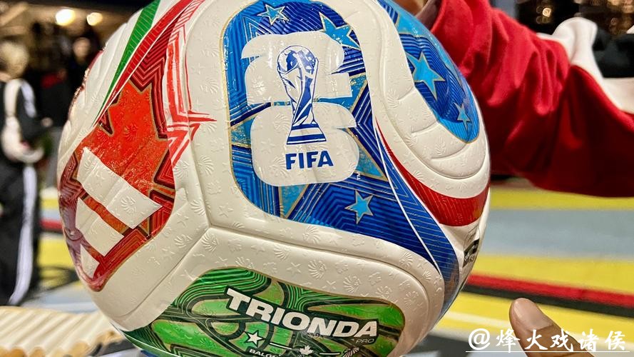 2026世界杯投注平台安全推荐